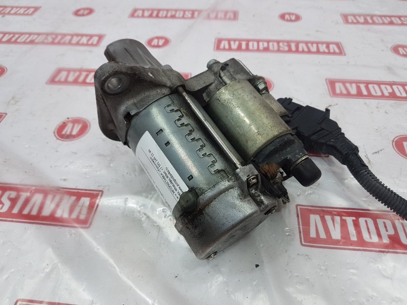 Стартер, 2000 рублей, Красноярск