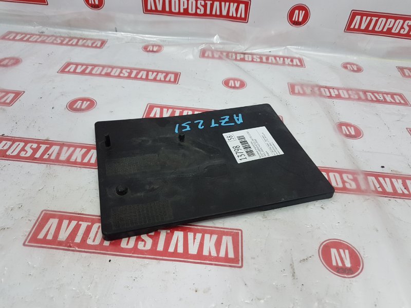 Крепление аккумулятора, 300 рублей, Красноярск