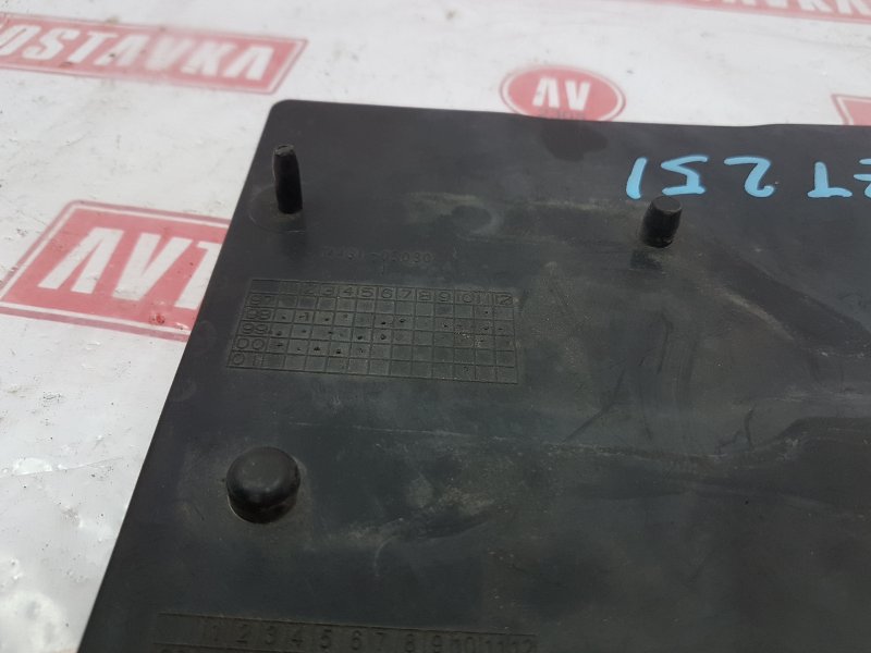 Крепление аккумулятора, 300 рублей, Красноярск