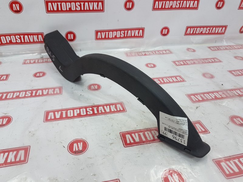 Накладка багажника, 250 рублей, Красноярск