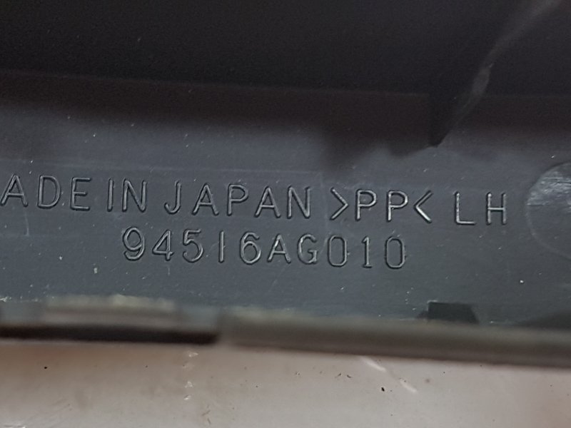 Накладка багажника, 250 рублей, Красноярск