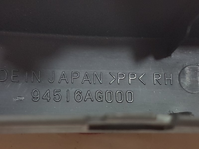 Накладка багажника, 250 рублей, Красноярск