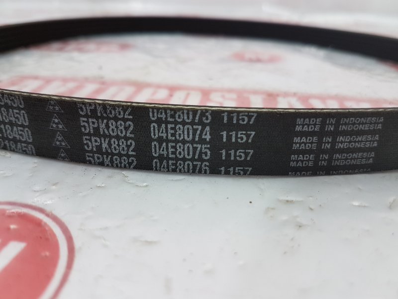 Ремень поликлиновый, 200 рублей, Красноярск