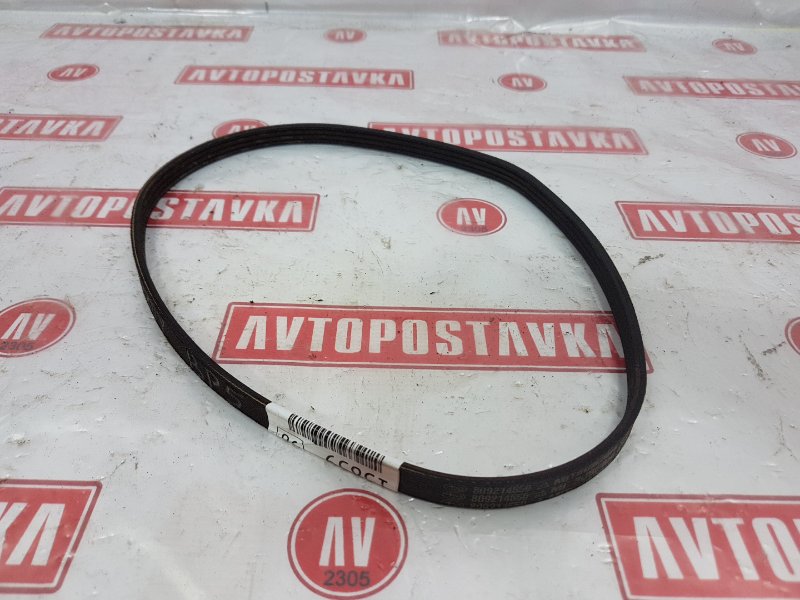 Ремень поликлиновый, 150 рублей, Красноярск