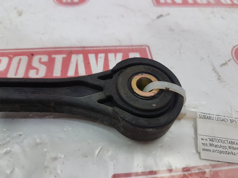 Подушка двигателя, 300 рублей, Красноярск