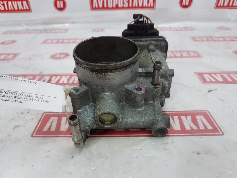 Заслонка дроссельная, 800 рублей, Красноярск