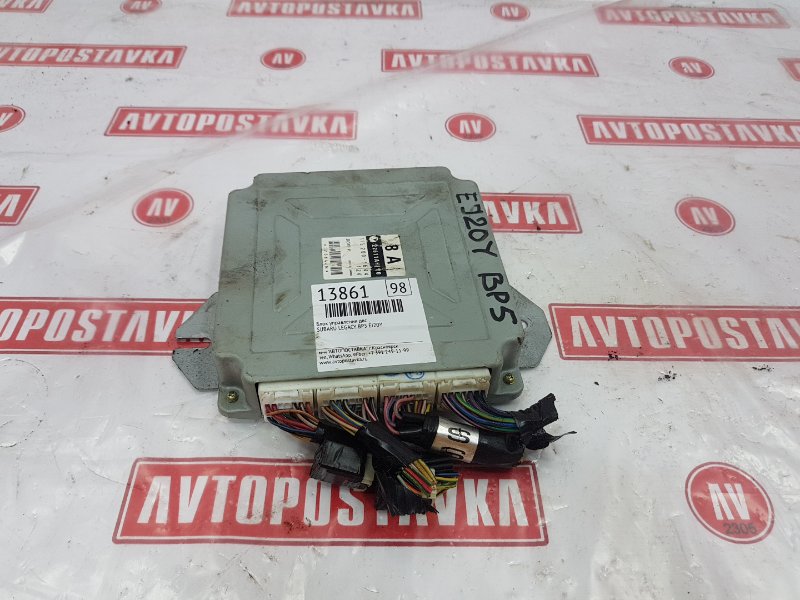 Блок управления ДВС, 3600 рублей, Красноярск