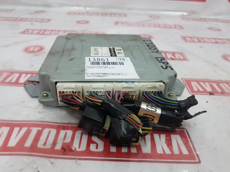 Блок управления ДВС, 3600 рублей, Красноярск