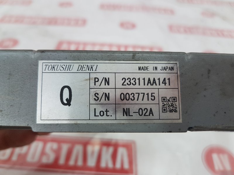 Блок управления, 550 рублей, Красноярск