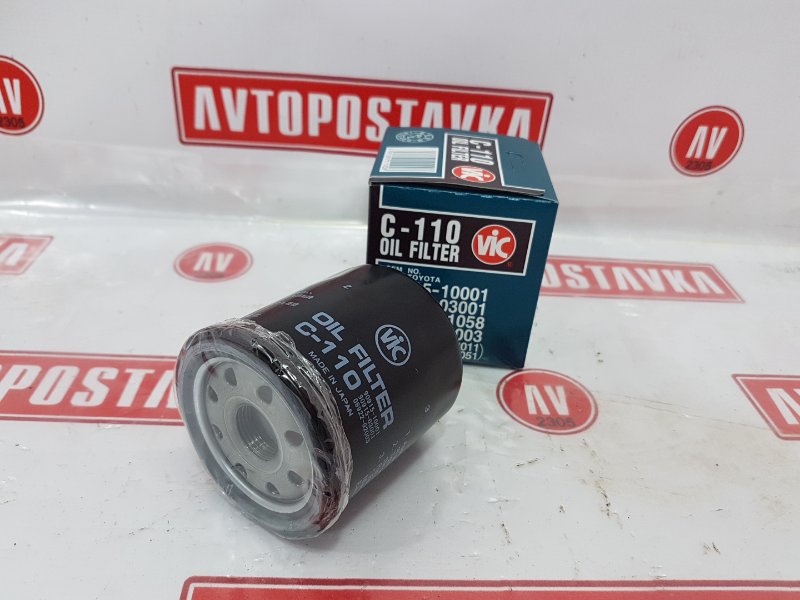 Фильтр масляный, 490 рублей, Красноярск