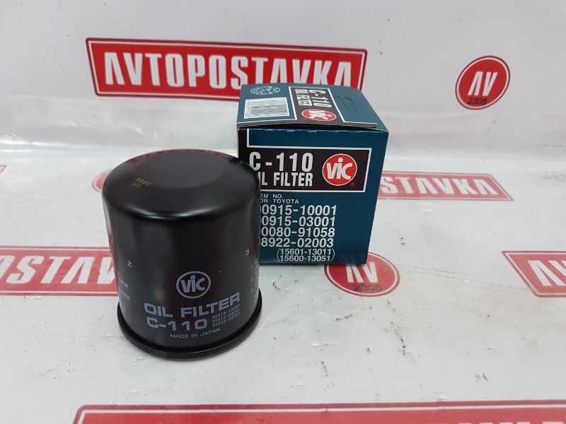 Фильтр масляный, 490 рублей, Красноярск