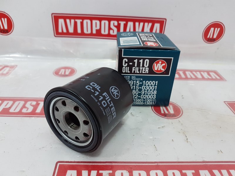 Фильтр масляный, 490 рублей, Красноярск