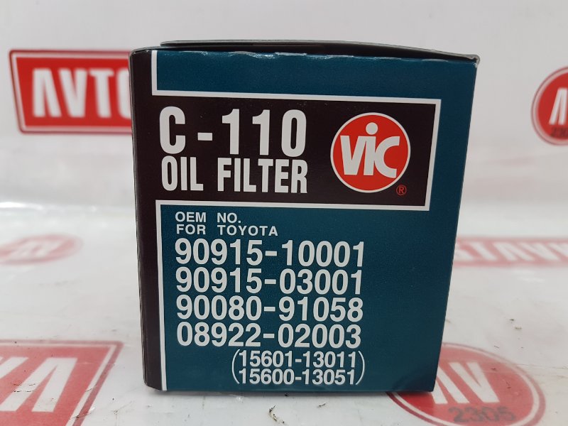 Фильтр масляный, 490 рублей, Красноярск