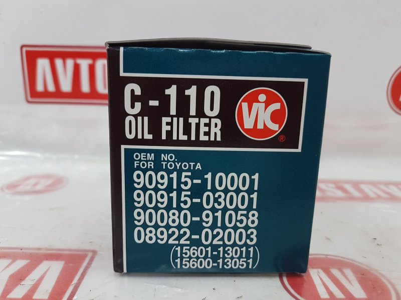 Фильтр масляный, 490 рублей, Красноярск