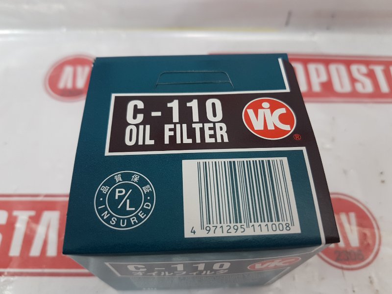 Фильтр масляный, 490 рублей, Красноярск