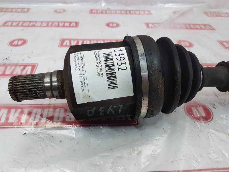 Привод колеса, 1600 рублей, Красноярск