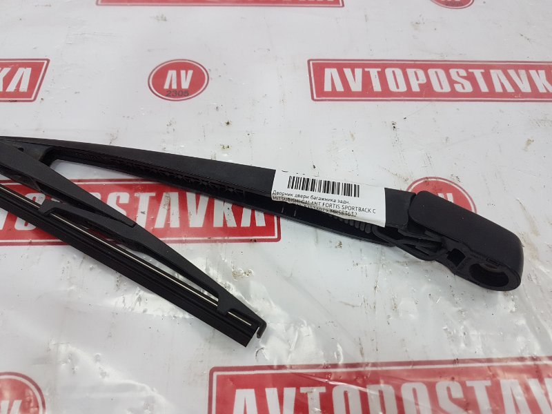 Дворник двери багажника, 1500 рублей, Красноярск