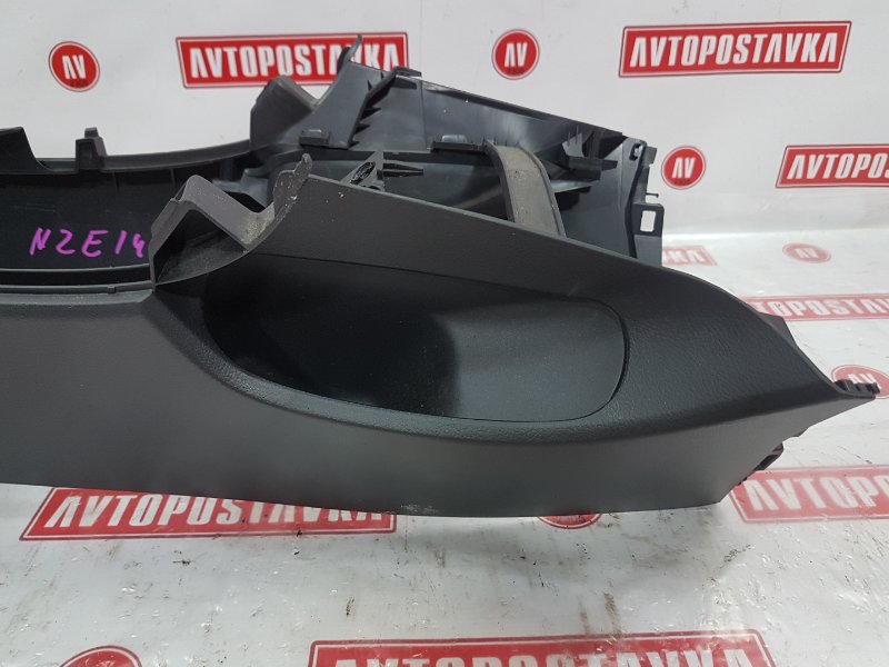 Подлокотник, 2300 рублей, Красноярск