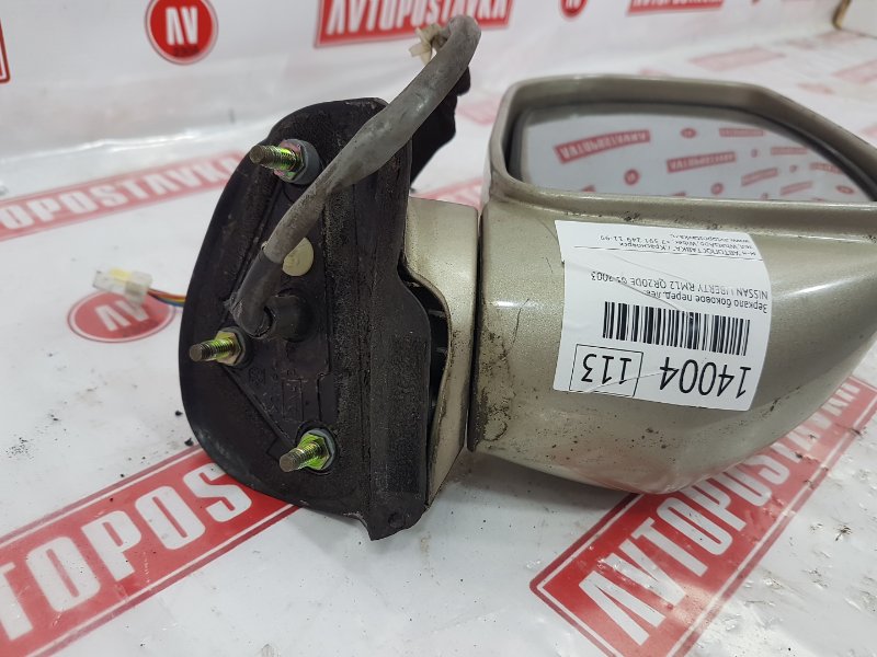 Зеркало боковое, 1000 рублей, Красноярск