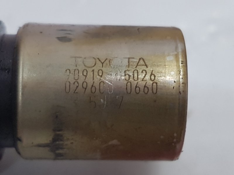 Датчик положения распредвала, 200 рублей, Красноярск