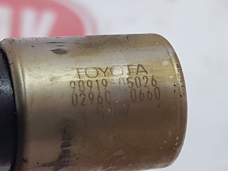 Датчик положения распредвала, 200 рублей, Красноярск