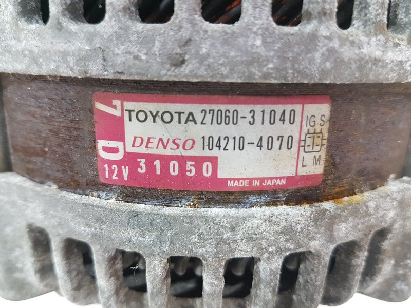 Генератор, 6000 рублей, Красноярск