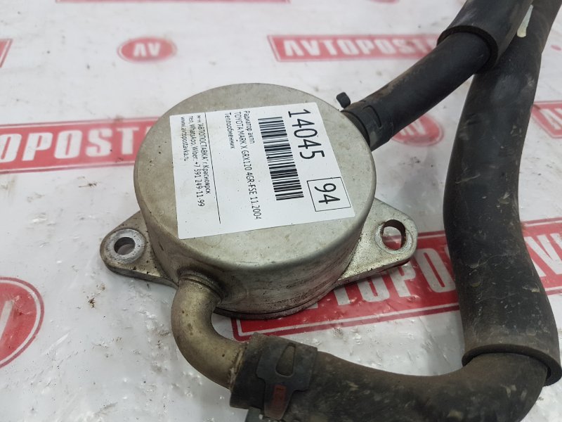 Радиатор АКПП, 1500 рублей, Красноярск