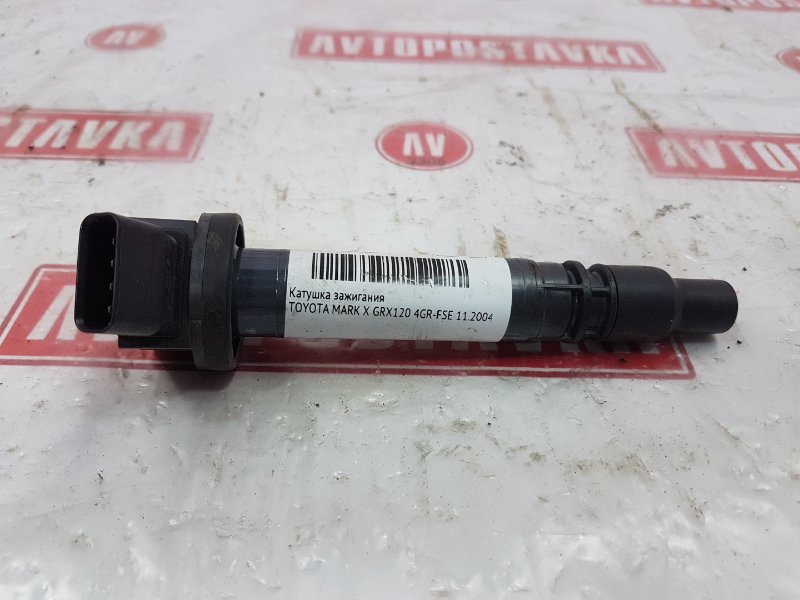 Катушка зажигания, 700 рублей, Красноярск