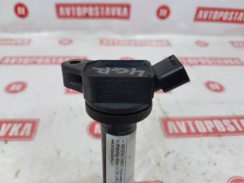 Катушка зажигания, 700 рублей, Красноярск