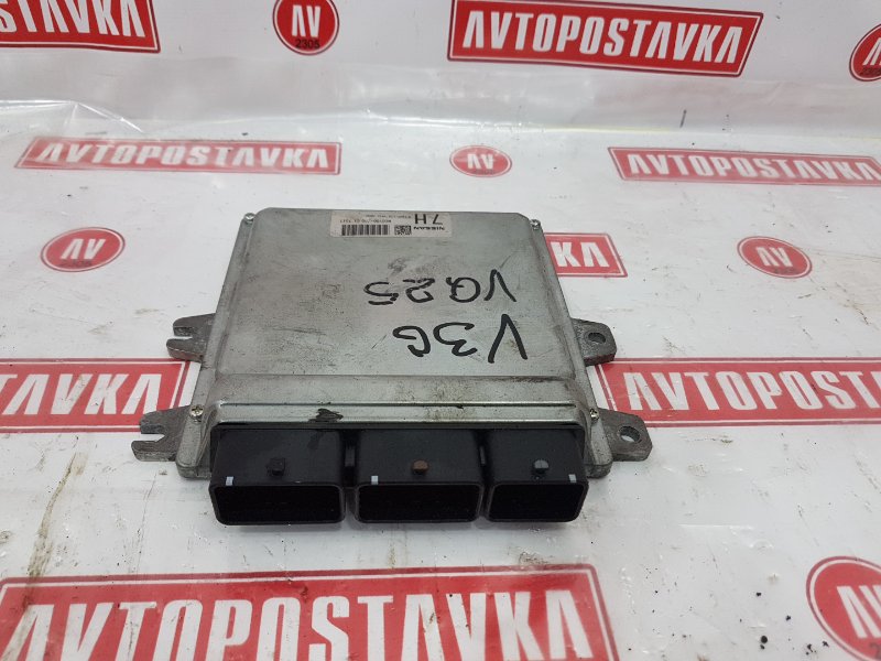 Блок управления ДВС, 2500 рублей, Красноярск