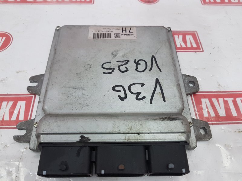 Блок управления ДВС, 2500 рублей, Красноярск