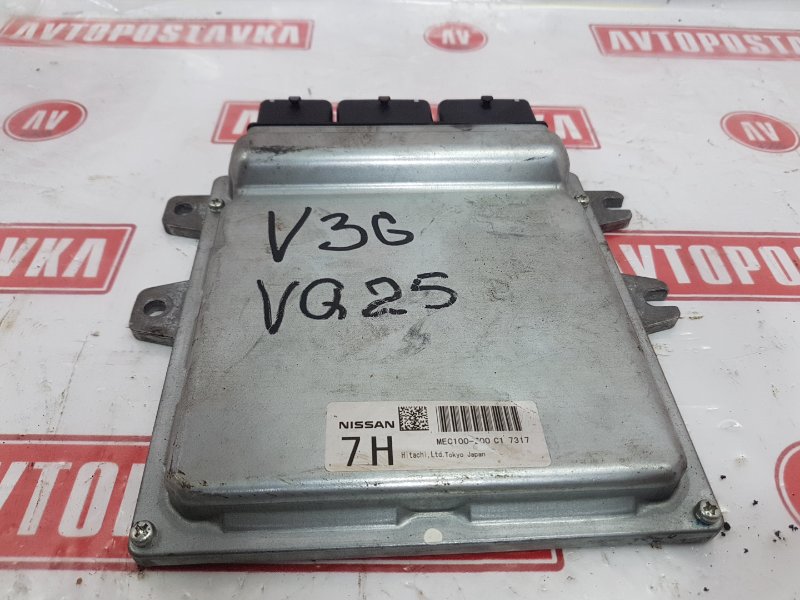 Блок управления ДВС, 2500 рублей, Красноярск