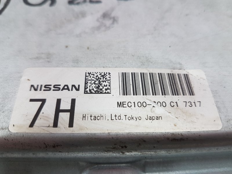 Блок управления ДВС, 2500 рублей, Красноярск