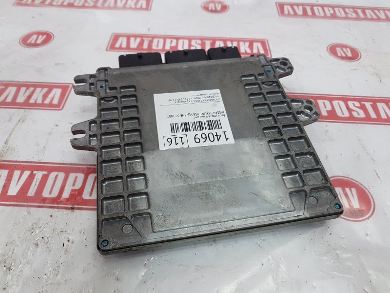 Блок управления ДВС, 2500 рублей, Красноярск