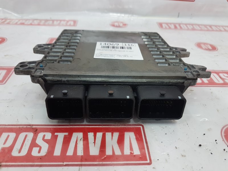 Блок управления ДВС, 2500 рублей, Красноярск