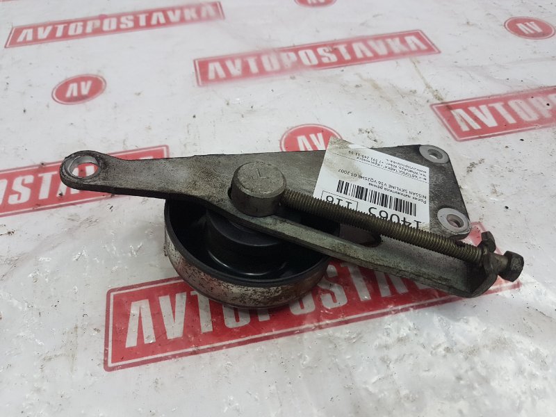 Натяжитель ремня, 800 рублей, Красноярск