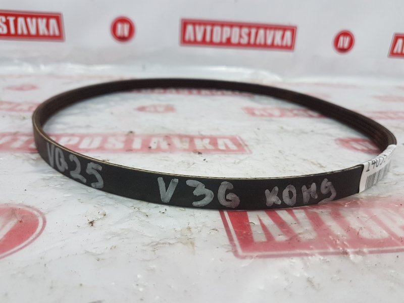 Ремень поликлиновый, 150 рублей, Красноярск