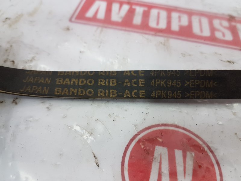 Ремень поликлиновый, 150 рублей, Красноярск