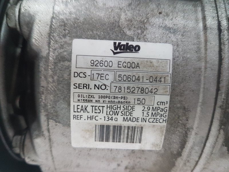 Компрессор кондиционера, 3000 рублей, Красноярск