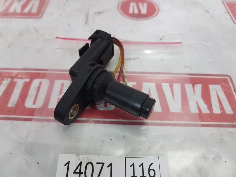 Датчик положения коленвала, 3000 рублей, Красноярск