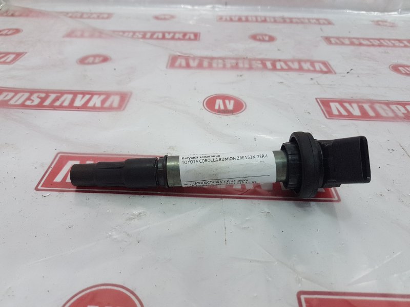 Катушка зажигания, 900 рублей, Красноярск