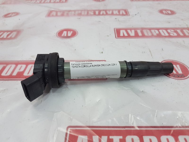 Катушка зажигания, 900 рублей, Красноярск