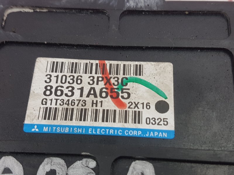 Блок управления КПП, 950 рублей, Красноярск