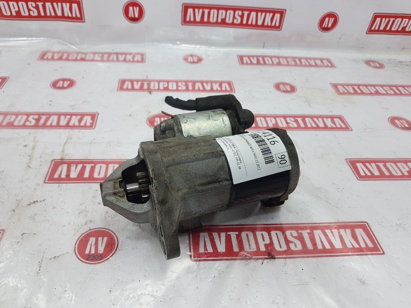 Стартер, 2000 рублей, Красноярск