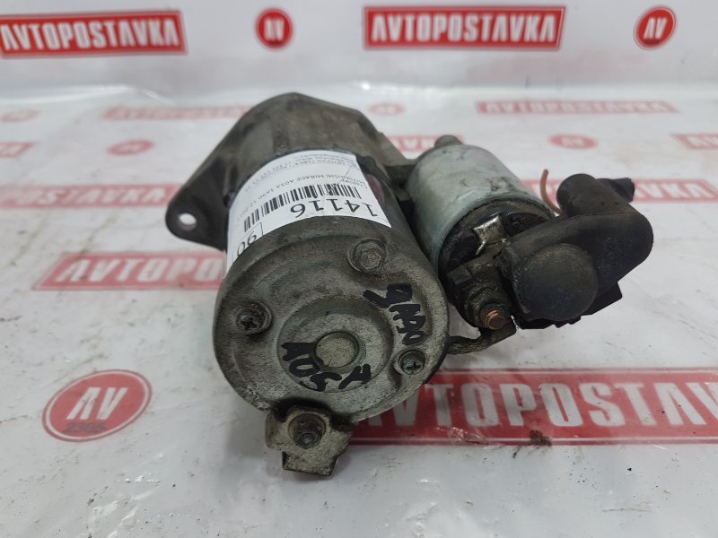 Стартер, 2000 рублей, Красноярск