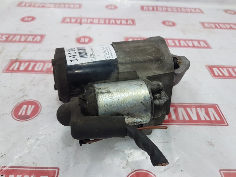 Стартер, 2000 рублей, Красноярск