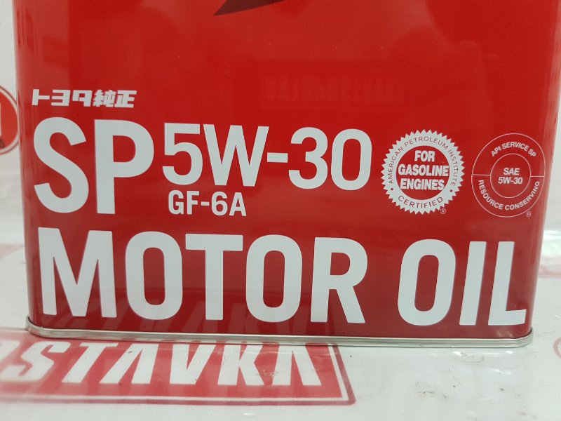 Масло моторное синтетика, 5000 рублей, Красноярск