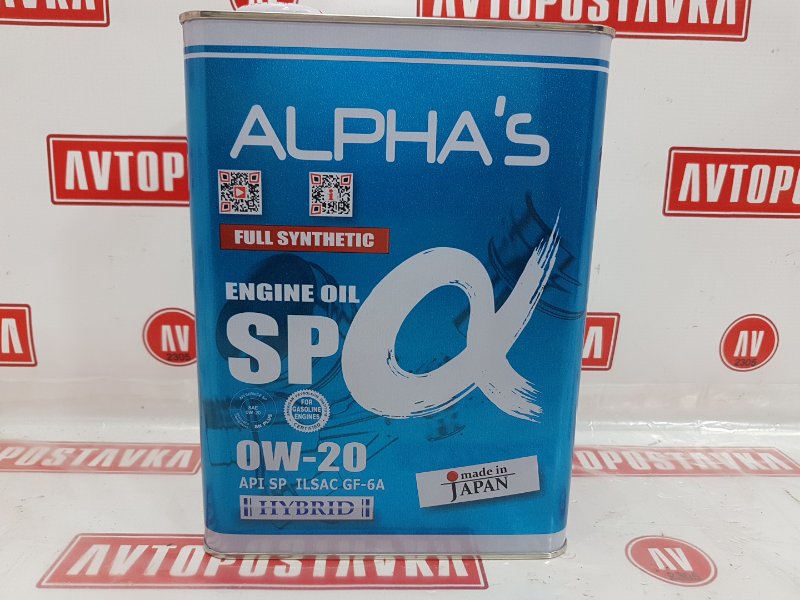 Масло моторное синтетика, 5350 рублей, Красноярск