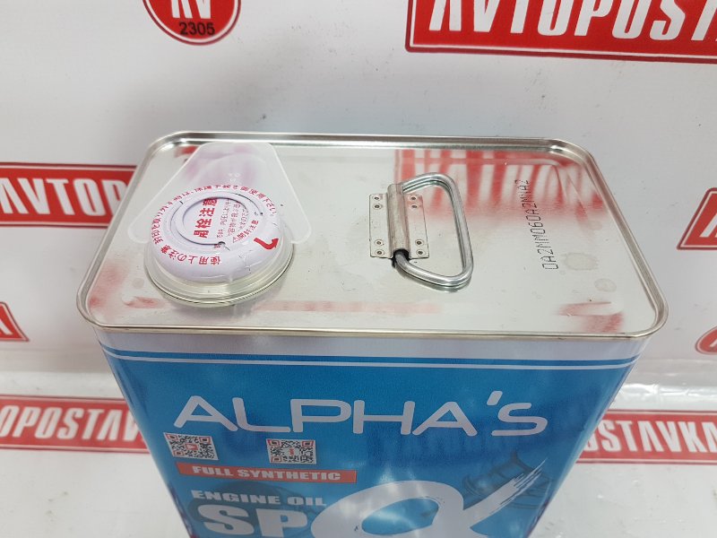 Масло моторное синтетика, 5350 рублей, Красноярск