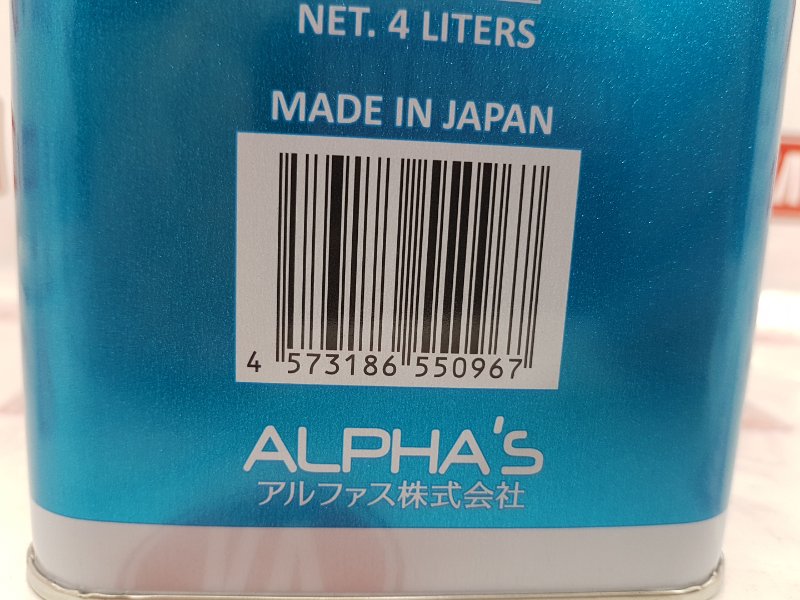 Масло моторное синтетика, 5350 рублей, Красноярск